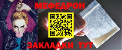 а пвп мука Среднеуральск