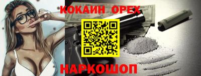 а пвп мука Среднеуральск