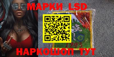 а пвп мука Среднеуральск