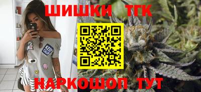 а пвп мука Среднеуральск