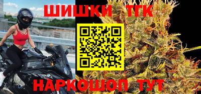 а пвп мука Среднеуральск