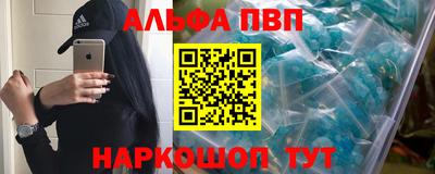 а пвп мука Среднеуральск
