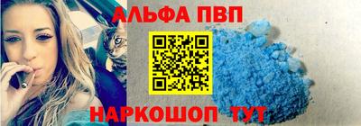 а пвп мука Среднеуральск