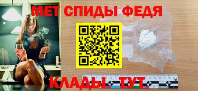 а пвп мука Среднеуральск