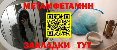 а пвп мука Среднеуральск