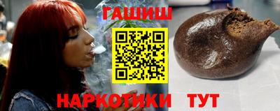 а пвп мука Среднеуральск