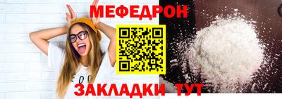 а пвп мука Среднеуральск