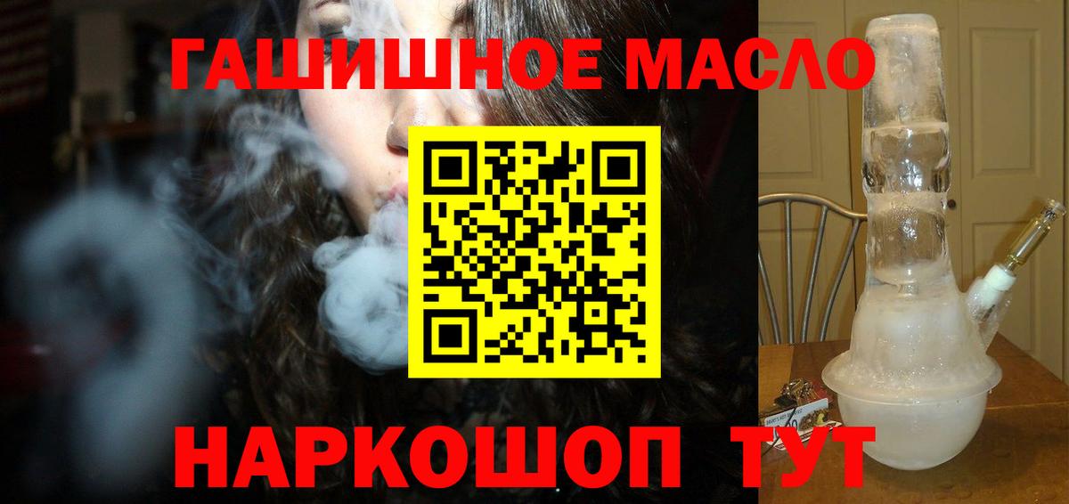 Дистиллят ТГК концентрат Норильск